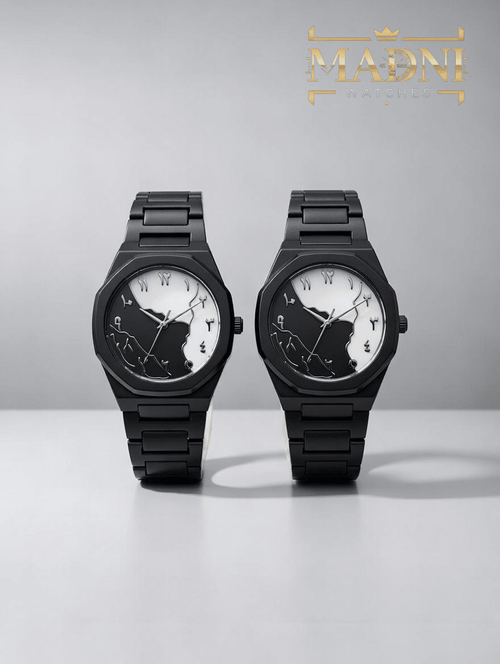 Aura Arabic Dial Couple Watches - Madni Watches