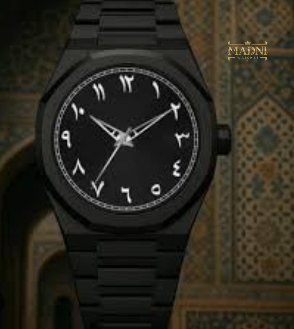 Aura Watch - Madni Watches